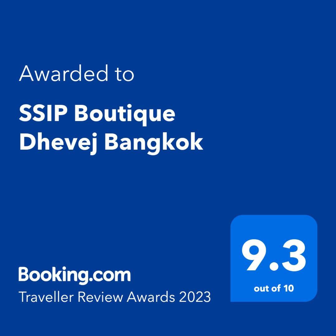 Ssip Boutique Dhevej Hotel Bangkok