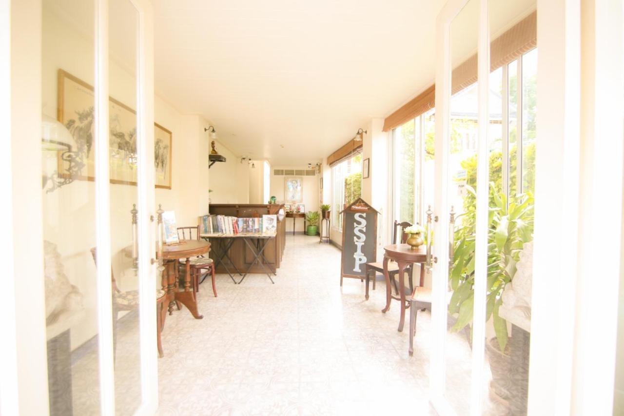 Ssip Boutique Dhevej Hotel